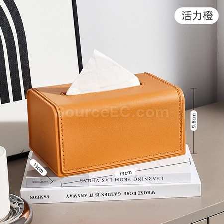Customization Luxury Leather Tissue Box Corporate Gifts