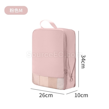 Customization Travel Compression Packing Cubes Set Corporate Gifts