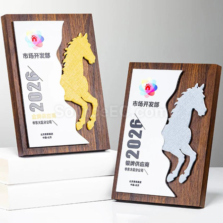 Customization Wooden Plaque Corporate Gifts