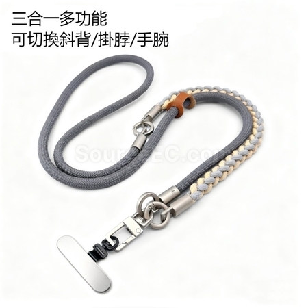 Multifunctional Crossbody/Back Strap/Neck Phone Charm