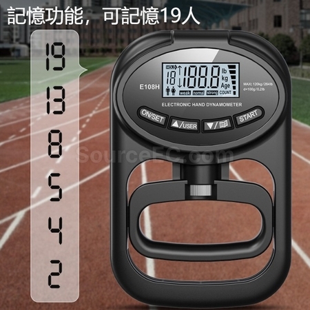Customization Adjustable Electronic Spring Grip Strength Tester Corporate Gifts