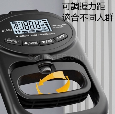 Customization Adjustable Electronic Spring Grip Strength Tester Corporate Gifts