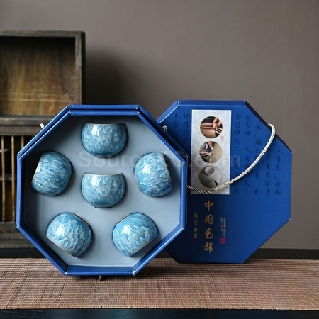 Customization Octagonal Gift Box Tea Set Corporate Gifts