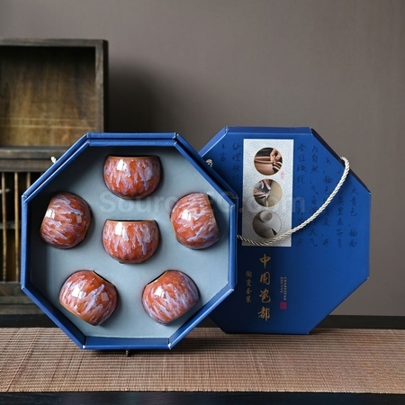 Customization Octagonal Gift Box Tea Set Corporate Gifts