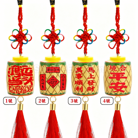 Customization Customizable mini lantern keychains Corporate Gifts