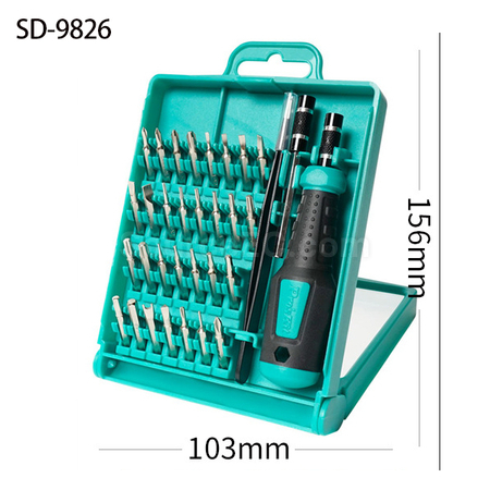 Tool Set
