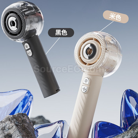 Customization Handheld High-Speed Cooling Spray Fan Corporate Gifts