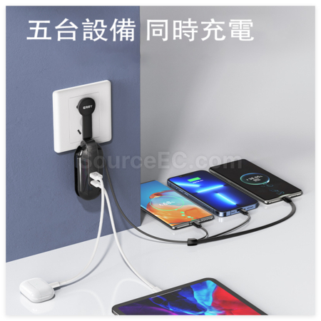 Customization One-To-Three Travel Charging Cable Corporate Gifts