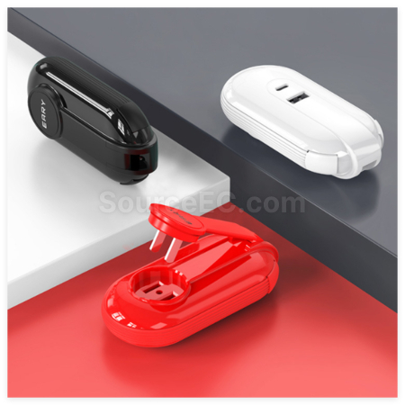 Customization One-To-Three Travel Charging Cable Corporate Gifts