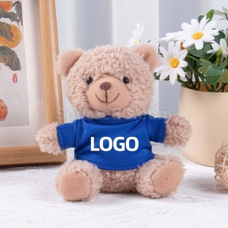 Customization Bear Keyring Corporate Gifts