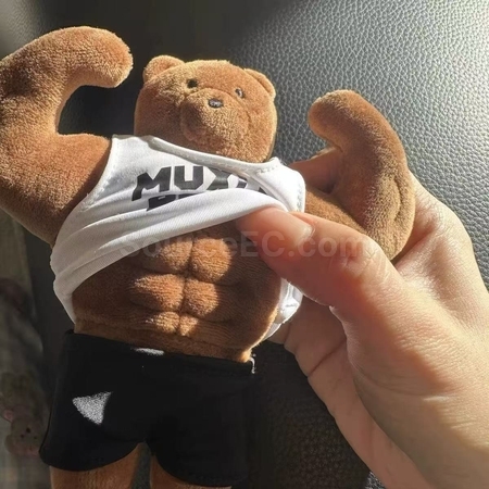 Customization Muscular bear doll keychain pendant Corporate Gifts