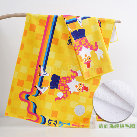 Composite Fabric Cheering Towel