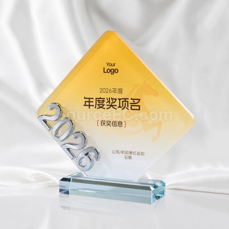 2026 Crystal Award