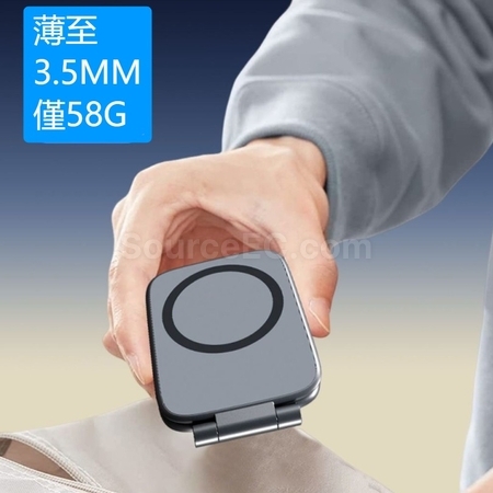 Customization Ultra-Thin Folding Magnetic Phone Holder Corporate Gifts