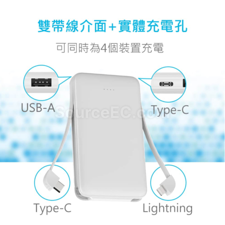 Customization BSMI Certified Portable Power Bank With Built-In Cable Corporate Gifts