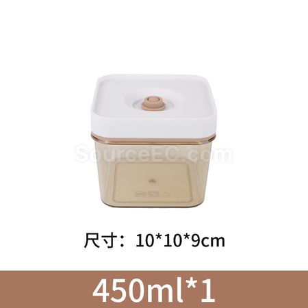 Customization Vacuum-Sealed Food Storage Containers Corporate Gifts