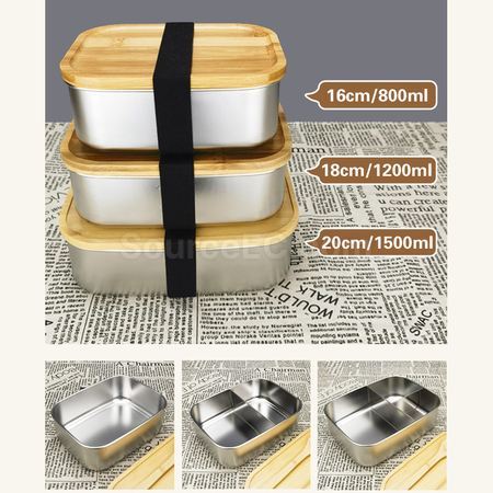 Customization 304 Stainless Steel Bamboo Lid Lunch Box Corporate Gifts