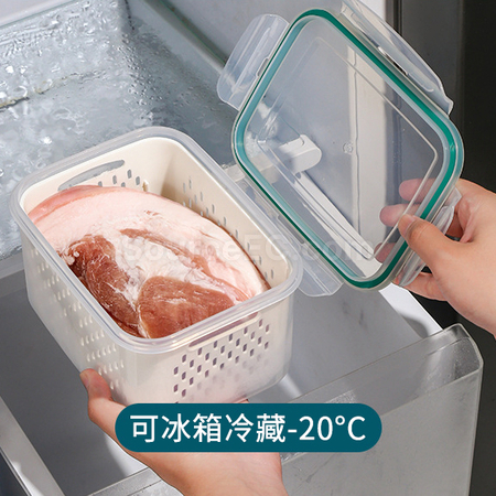 Customization Divided Drain Basket Fresh Box Corporate Gifts