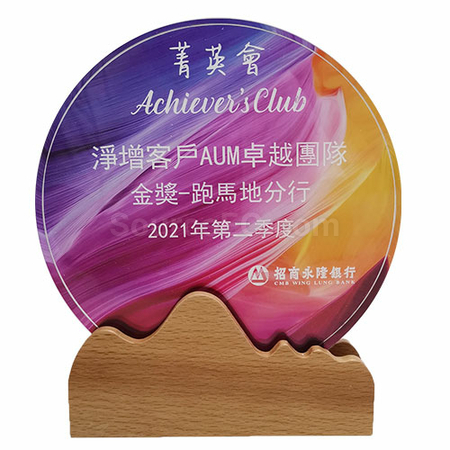 crystal gift, crystal souvenir, crystal trophy, crystal trophy cup, crystal medal, crystal plaques, crystal paper weight, colorful glass trophies, engraved crystal, 3D crystals, corporate gifts, premium gifts, gift supplier, promotional gifts, gift company, souvenirs, stationery, gift wholesale, gift ideas