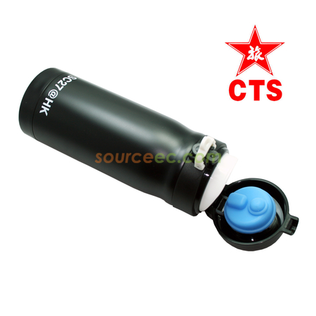 imprinted drinkware, logo mugs, thermos mugs, thermos bottles, vacuum thermal bottles, vacuum thermal cups, stainless steel bottle, stainless steel cups, thermos flask, tumbler, insulation pot, insulation bottle, travel tumbler, corporate gifts, premium gifts, gift supplier, promotional gifts, gift company, souvenirs, gift wholesale, gift ideas