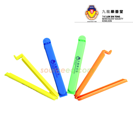 household accessories, kitchen utensils, pet products, garden tools, home accessories, custom household items, promotional kitchen tools, promotional pet products, logoed garden tools, custom home accessories, logoed household accessories