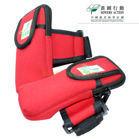 sports gifts, competition souvenirs, sports arm bag, bib race Number cloth, bracers, headband, quick drying shirts, shoelace, towels, sports socks, jumping rope, custom waist pack, corporate gifts, premium gifts, gift supplier, promotional gifts, gift company, souvenirs, gift wholesale, gift ideas