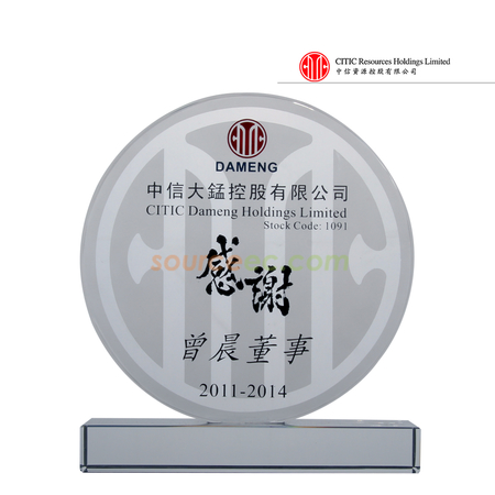 crystal gift, crystal souvenir, crystal trophy, crystal trophy cup, crystal medal, crystal plaques, crystal paper weight, colorful glass trophies, engraved crystal, 3D crystals, corporate gifts, premium gifts, gift supplier, promotional gifts, gift company, souvenirs, stationery, gift wholesale, gift ideas