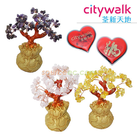 Gifts
