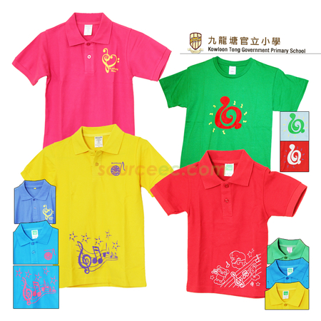 Polo, custom shirts, cheap clothing, imprinted apparel, corporate gift, gifts, premium gifts, gift supplier, promotional gifts, gift company, souvenirs, gift wholesale, gift ideas