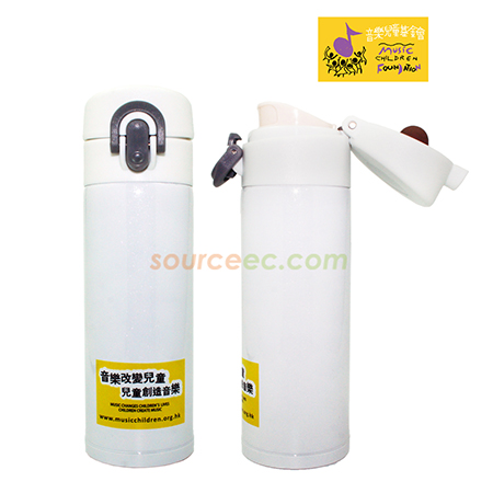 imprinted drinkware, logo mugs, thermos mugs, thermos bottles, vacuum thermal bottles, vacuum thermal cups, stainless steel bottle, stainless steel cups, thermos flask, tumbler, insulation pot, insulation bottle, travel tumbler, corporate gifts, premium gifts, gift supplier, promotional gifts, gift company, souvenirs, gift wholesale, gift ideas