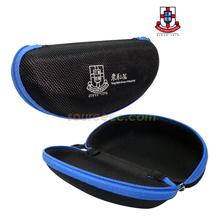 storage bag, promotional storage bag, logo storage bags,frosted storage bags, imprinted storage bags,