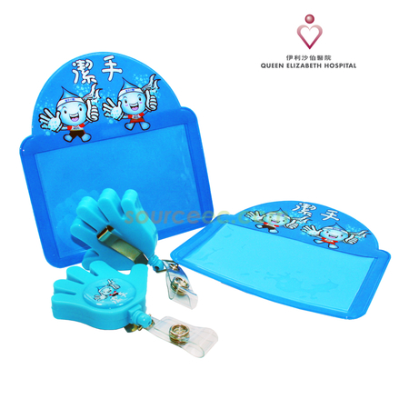 Gifts