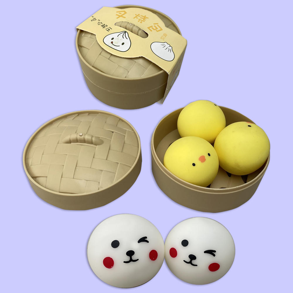Gifts