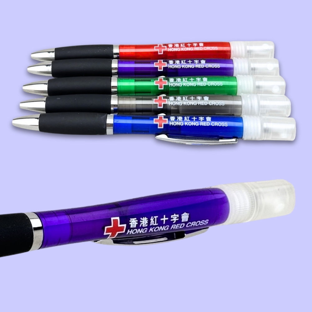 Hand Sanitizer Spray Pen,Spray Pen,Sanitizing Spray Pen,Shareholders' Meeting Gift