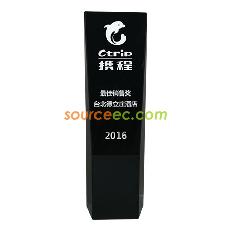 Gifts