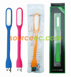 USB LED Light