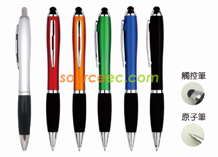 Stylus Pen
