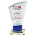 Crystal Trophy