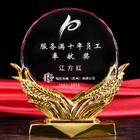 Metal Crystal Trophy