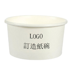 Customized Disposable Paper Food Containers