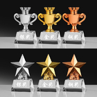 Crystal Trophy Cup