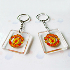 Key Chain