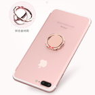 Butterfly Flowers Mobile Phone Ring Buckle