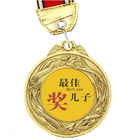 Medals