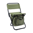 Customization3-In-1 Leisure Camping Portable Outdoor Folding ChairCorporate Gifts