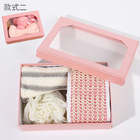 Skin Care Set Bathing Exfoliating Cleaning Kit