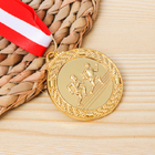 Running Relay Medal