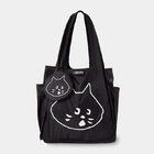 Folding Shopping Bag