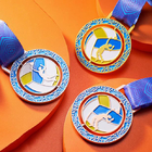 Metal Medal