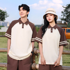 Vintage Patchwork Polo Shirt
